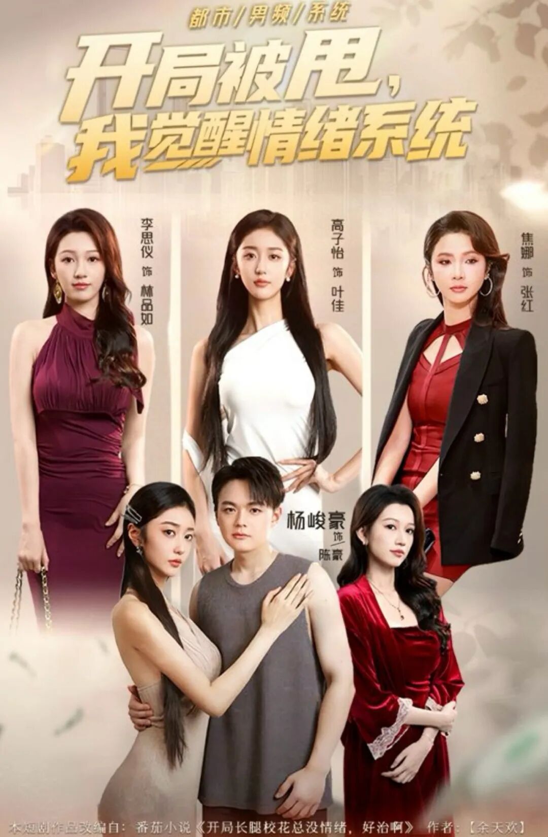 69shuba.ac短剧资讯网