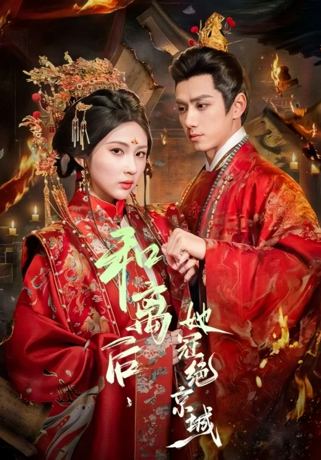 69shuba.ac短剧资讯网