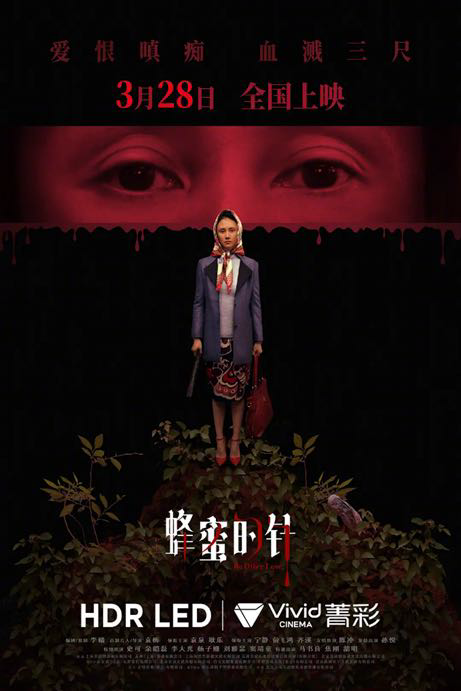 69shuba.ac短剧资讯网