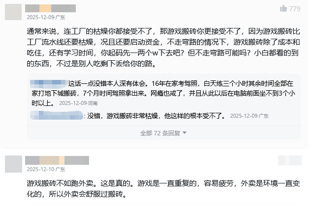 69shuba.ac短剧资讯网