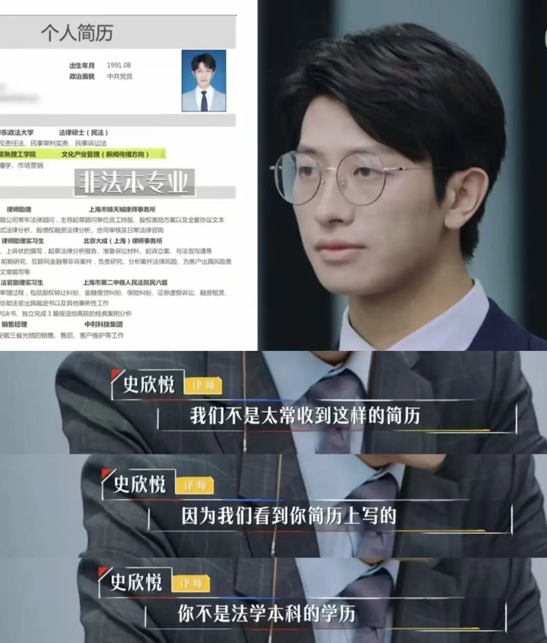 69shuba.ac短剧资讯网