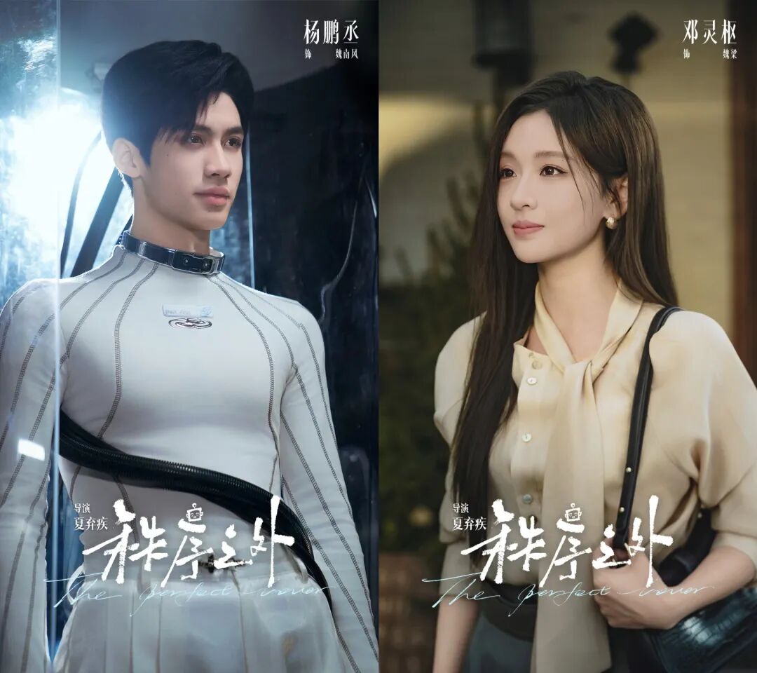 69shuba.ac短剧资讯网