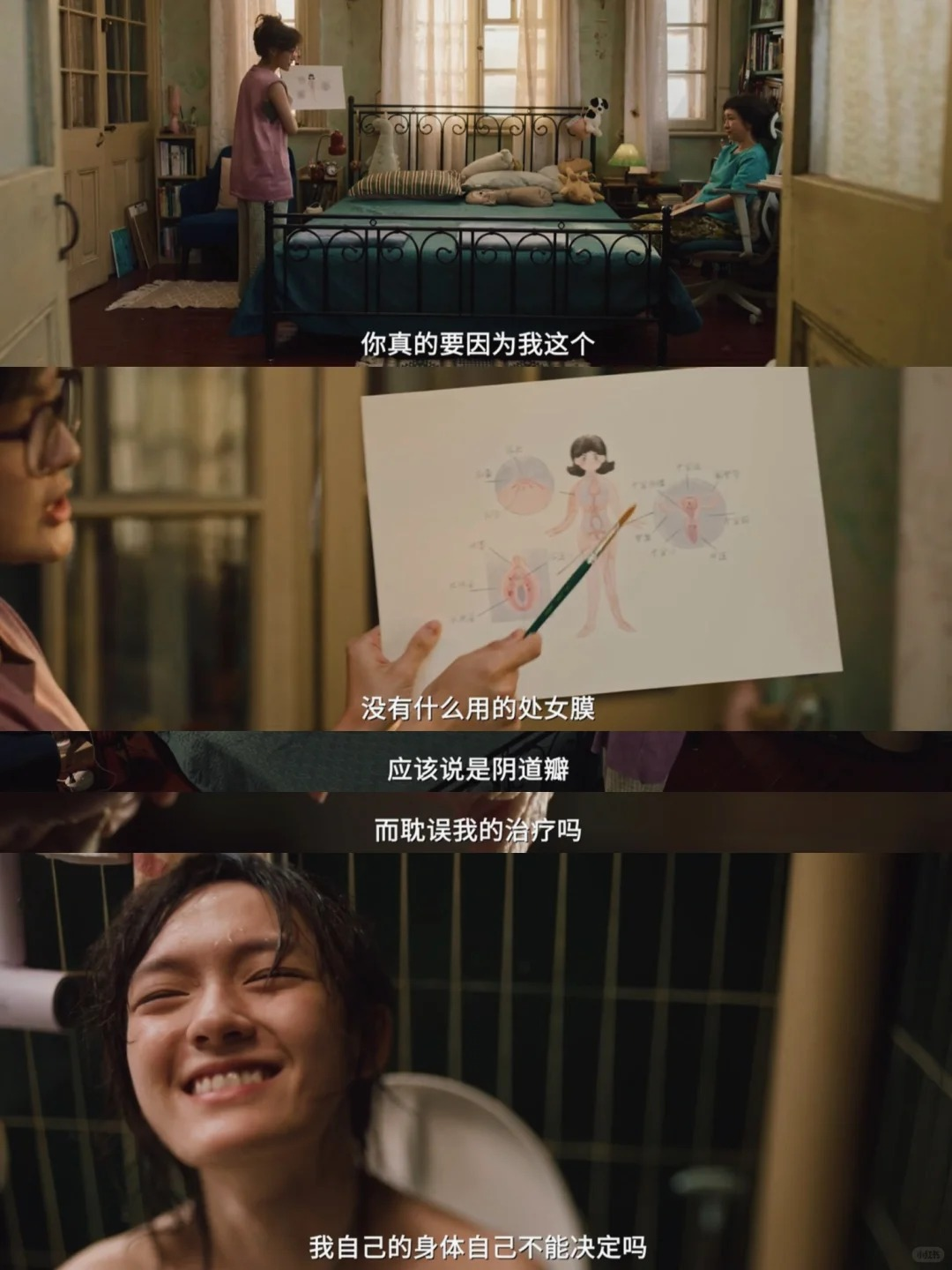 69shuba.ac短剧资讯网