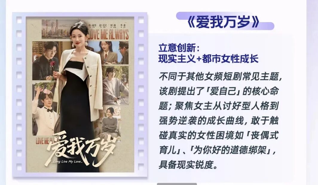 69shuba.ac短剧资讯网