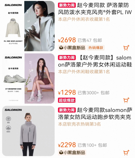 69shuba.ac短剧资讯网