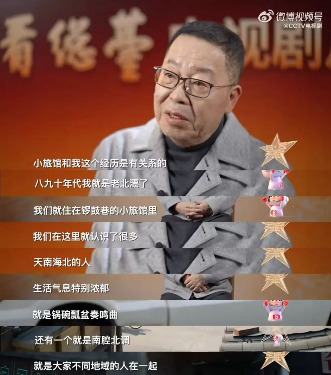 69shuba.ac短剧资讯网