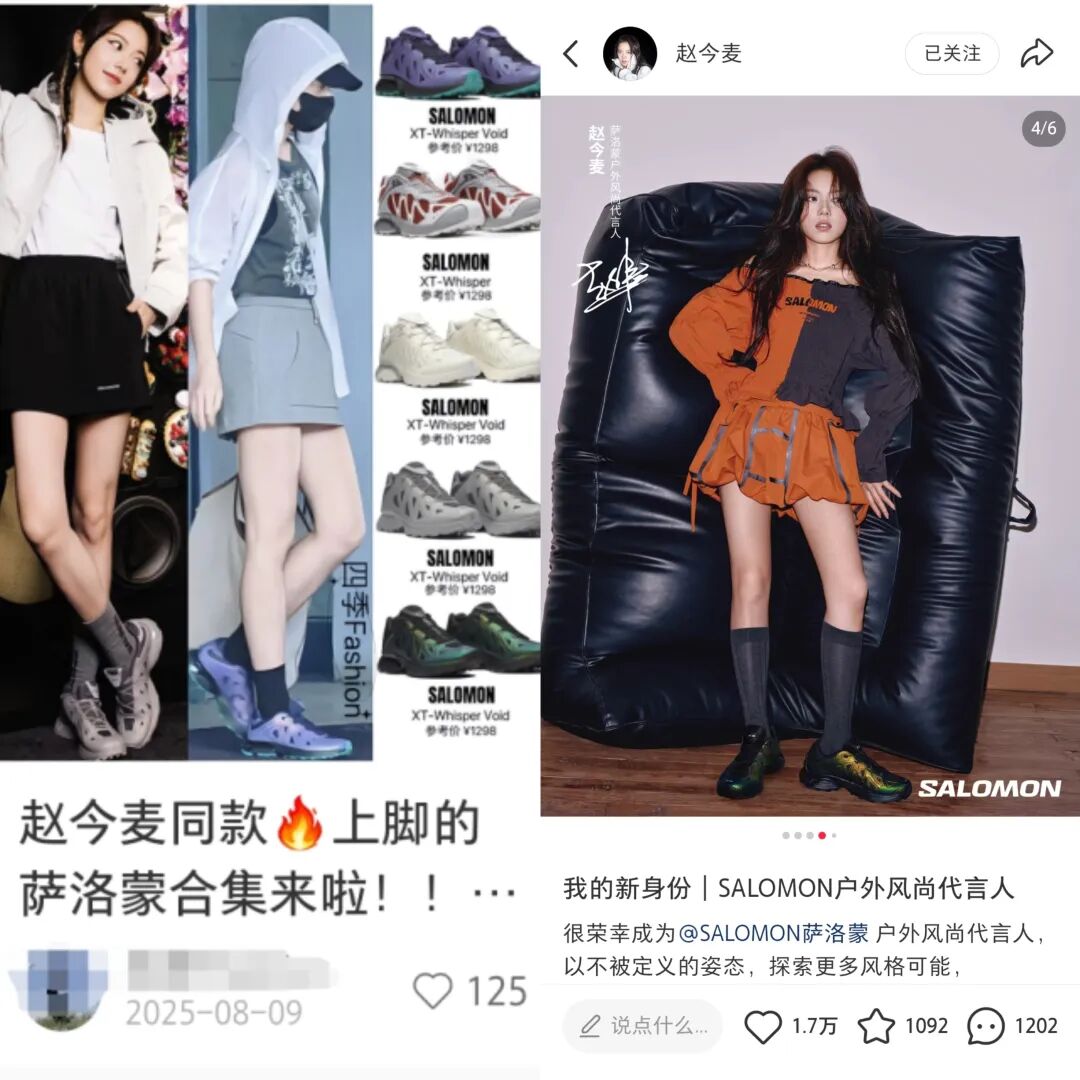 69shuba.ac短剧资讯网