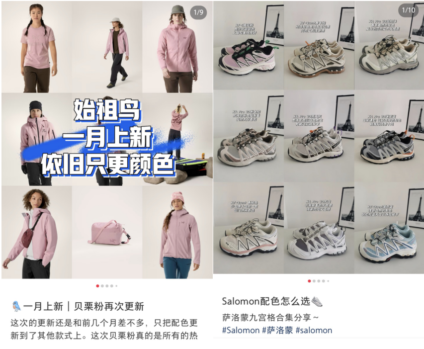 69shuba.ac短剧资讯网