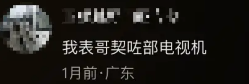 69shuba.ac短剧资讯网