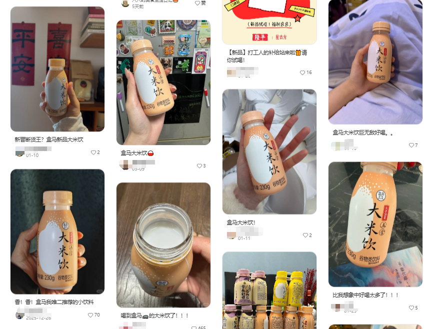 69shuba.ac短剧资讯网