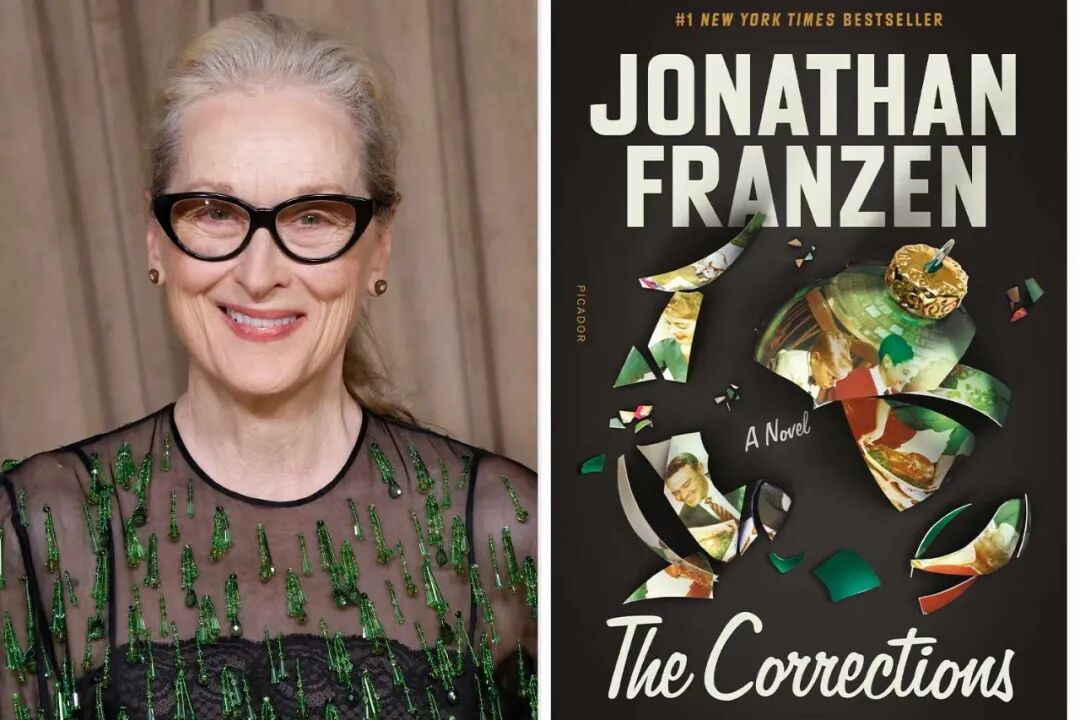 梅姨新剧落户网飞！！