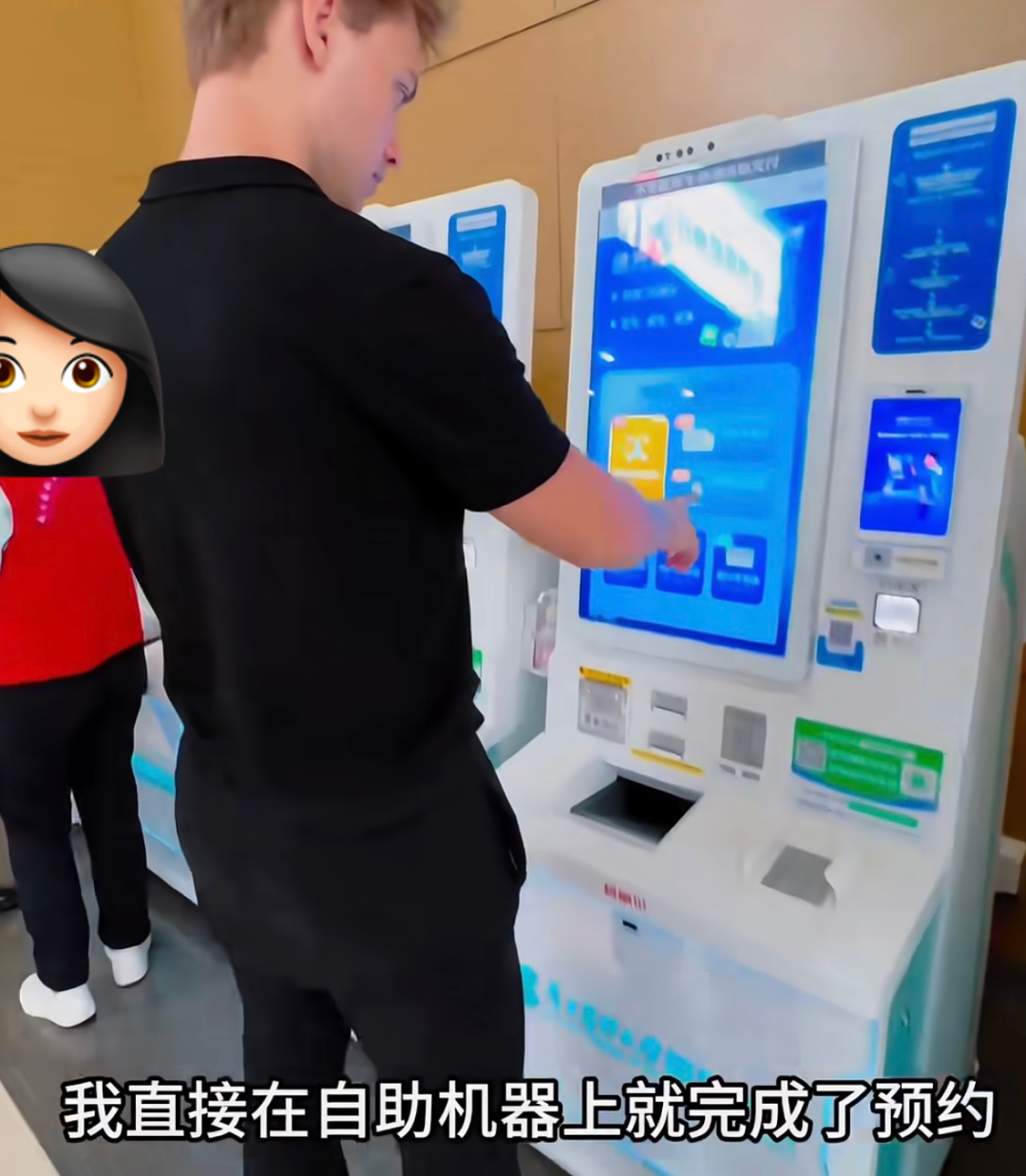 69shuba.ac短剧资讯网