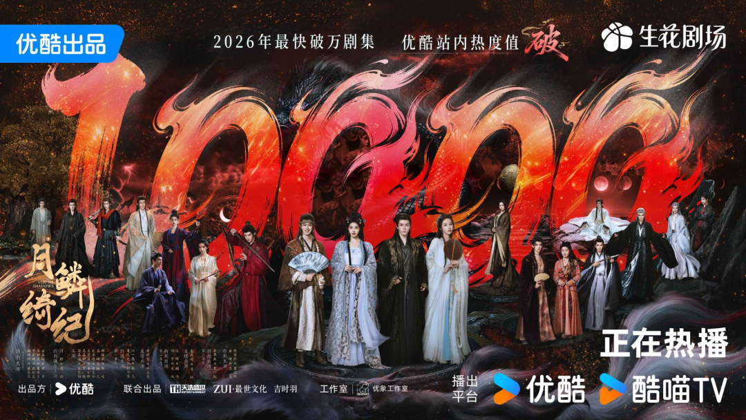 69shuba.ac短剧资讯网