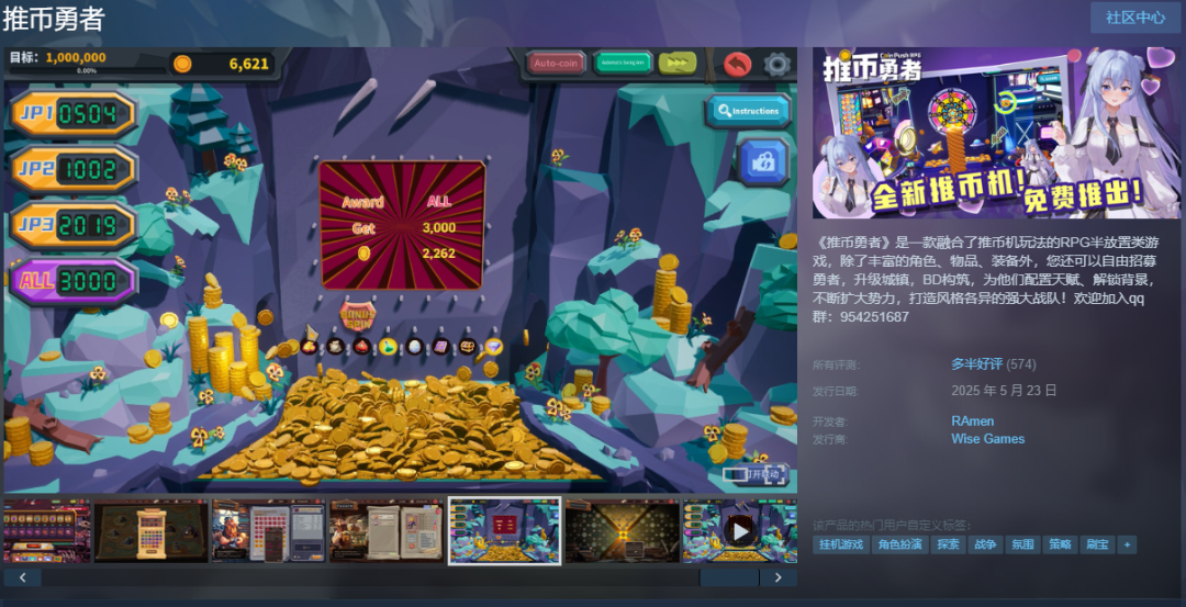 69shuba.ac短剧资讯网