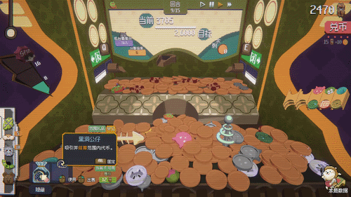 69shuba.ac短剧资讯网