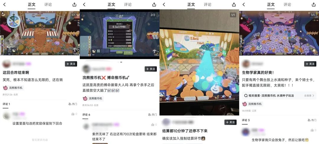 69shuba.ac短剧资讯网