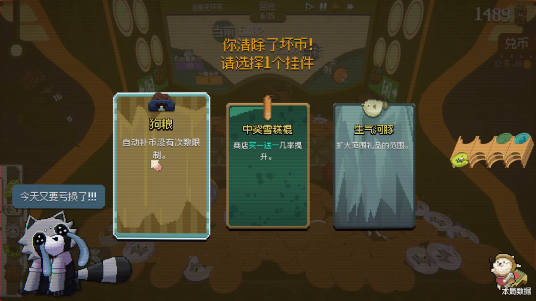 69shuba.ac短剧资讯网