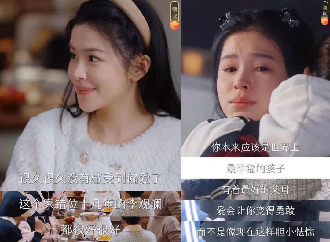 69shuba.ac短剧资讯网