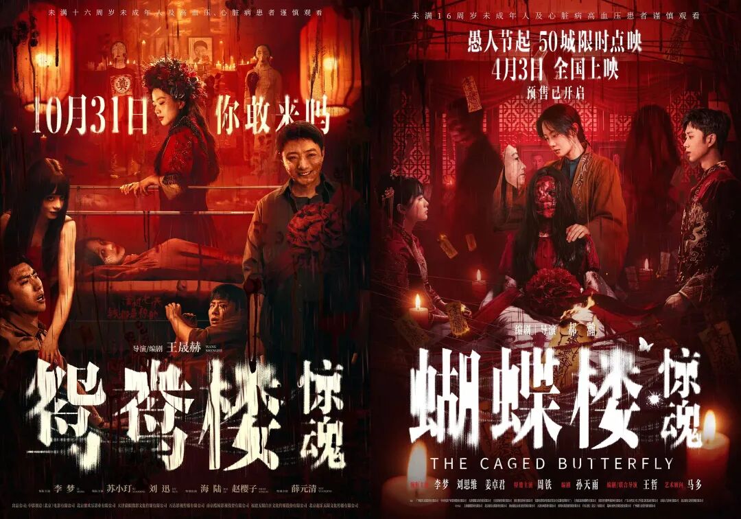 69shuba.ac短剧资讯网