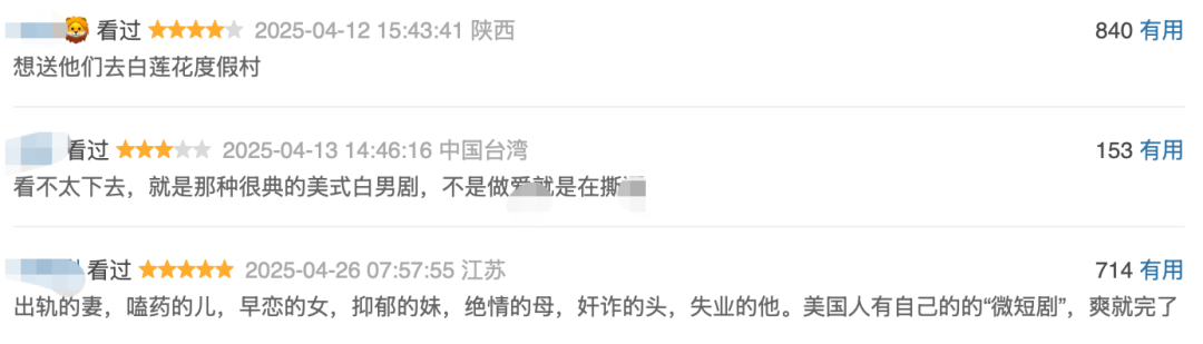 69shuba.ac短剧资讯网