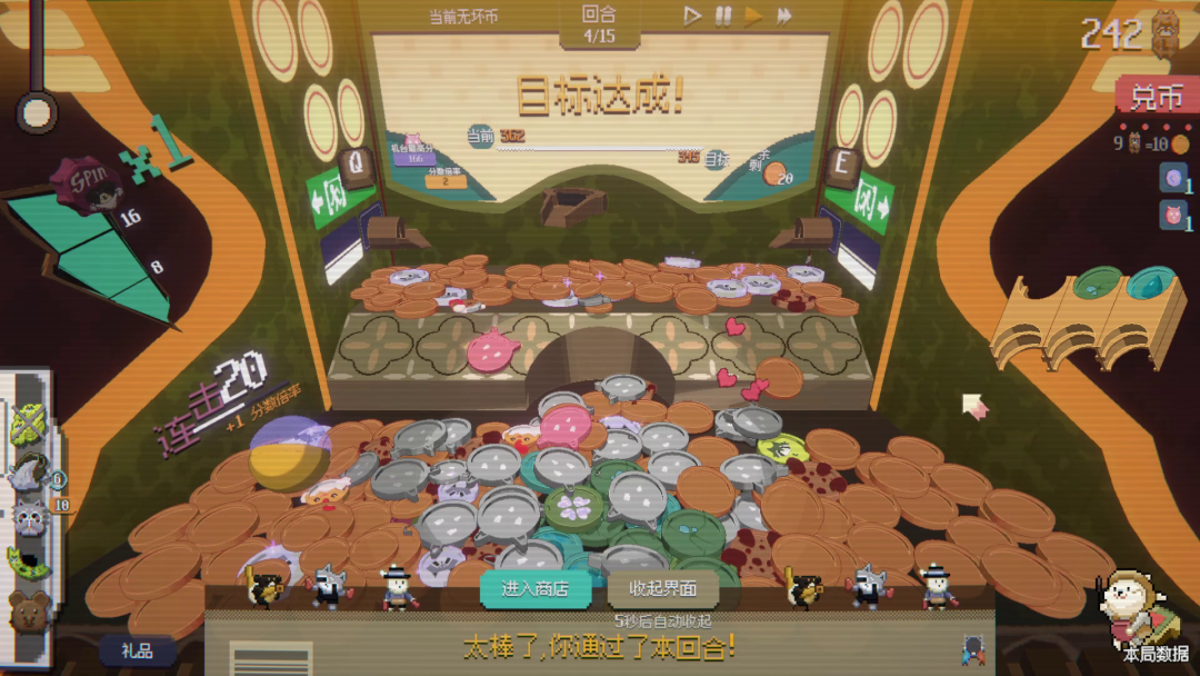 69shuba.ac短剧资讯网