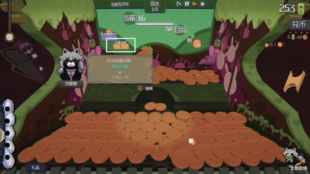 69shuba.ac短剧资讯网