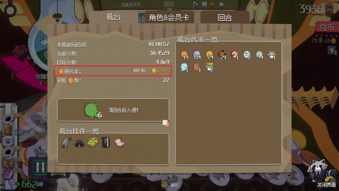 69shuba.ac短剧资讯网