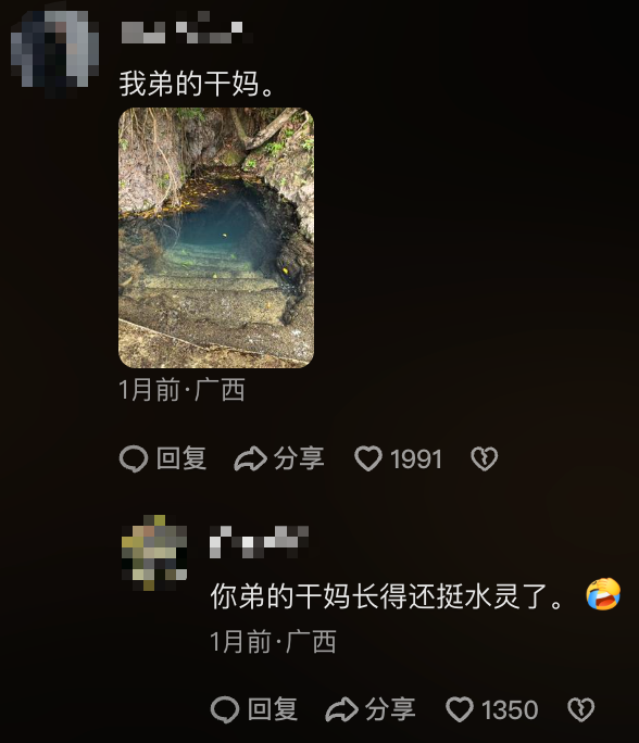 69shuba.ac短剧资讯网