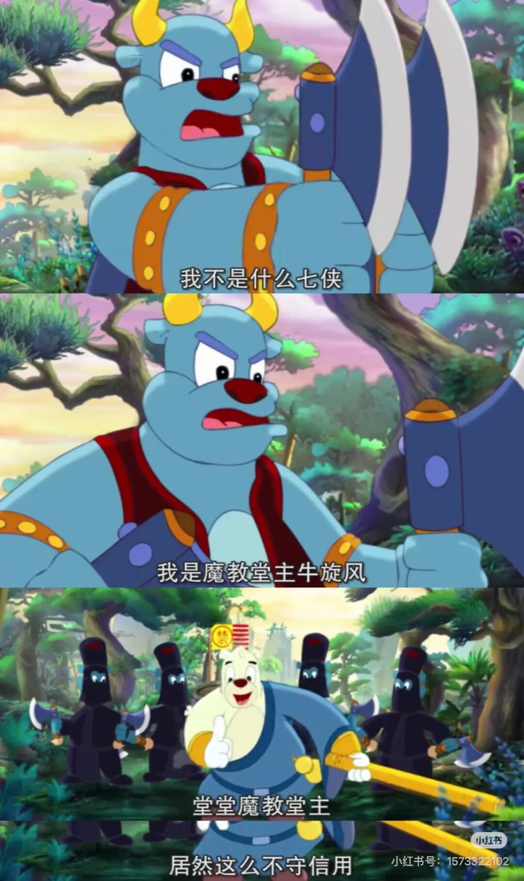 69shuba.ac短剧资讯网