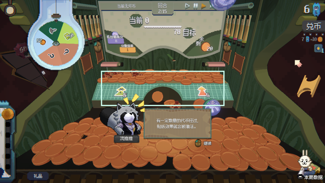 69shuba.ac短剧资讯网