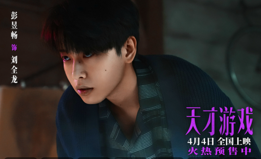 69shuba.ac短剧资讯网