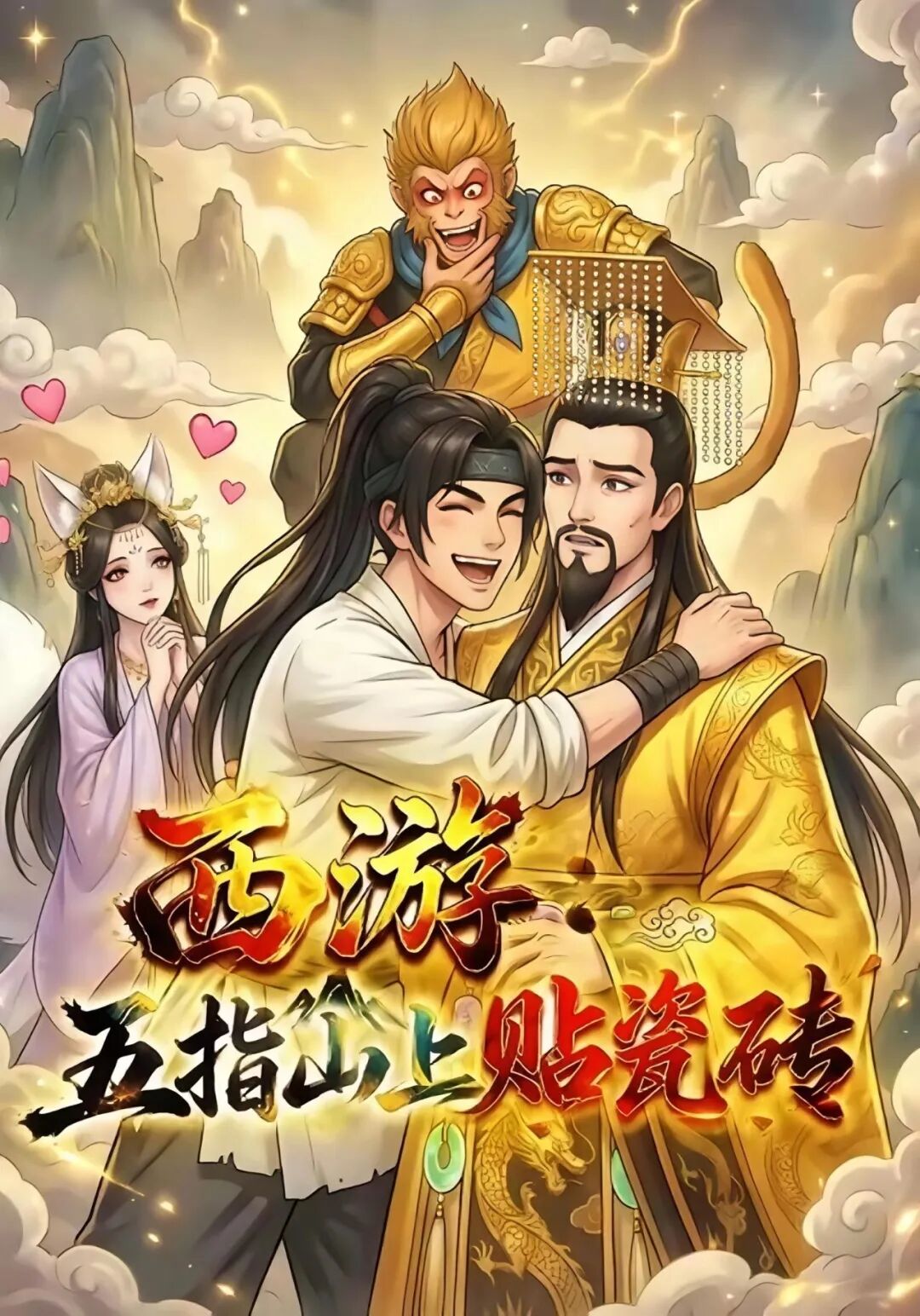 69shuba.ac短剧资讯网