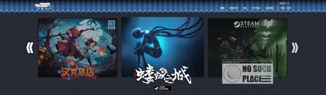 69shuba.ac短剧资讯网