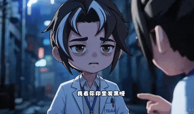 69shuba.ac短剧资讯网