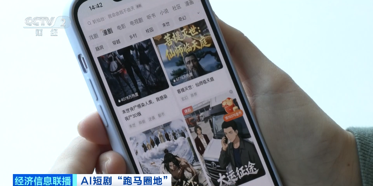 69shuba.ac短剧资讯网