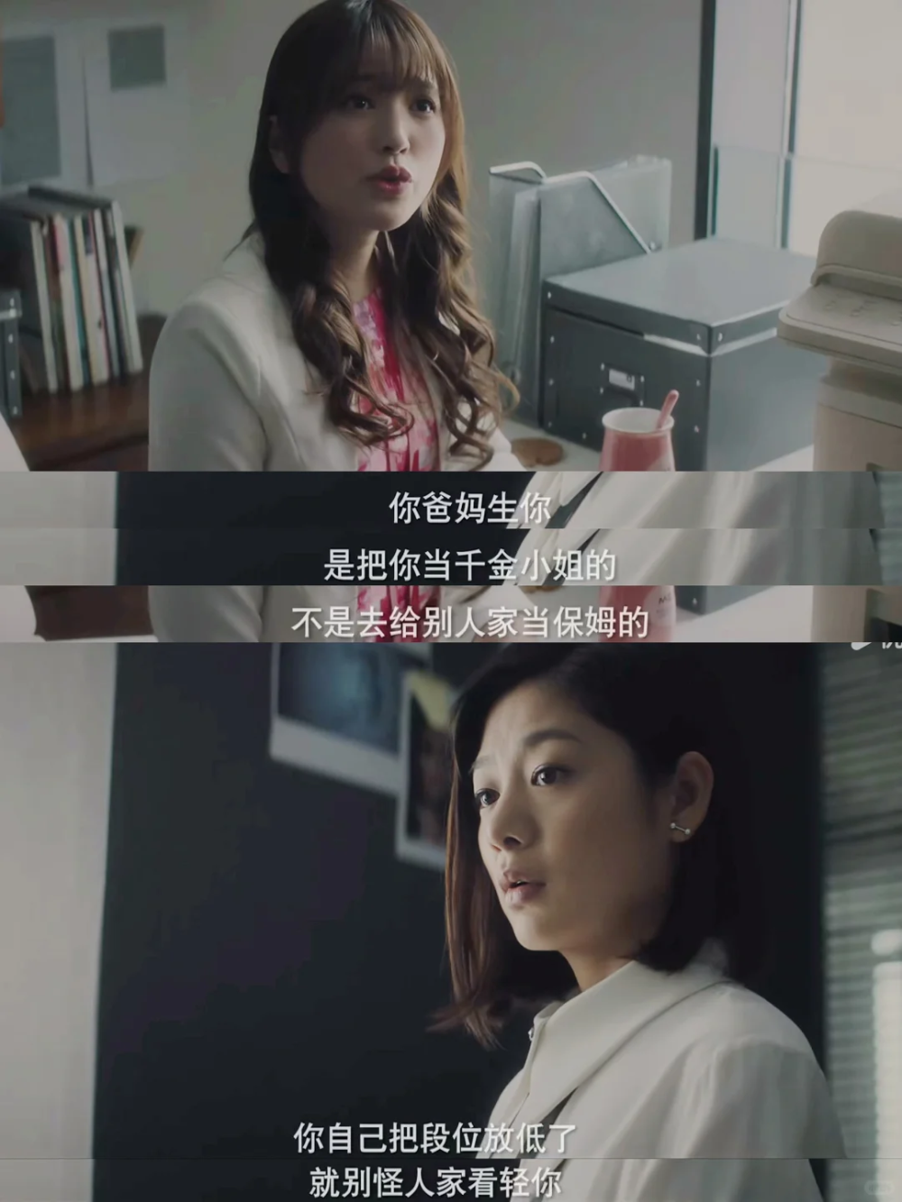 69shuba.ac短剧资讯网