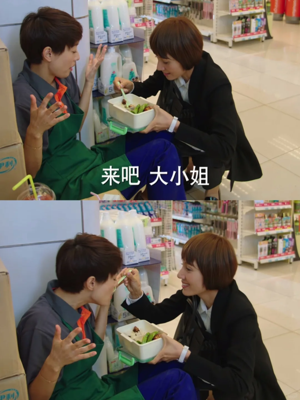 69shuba.ac短剧资讯网