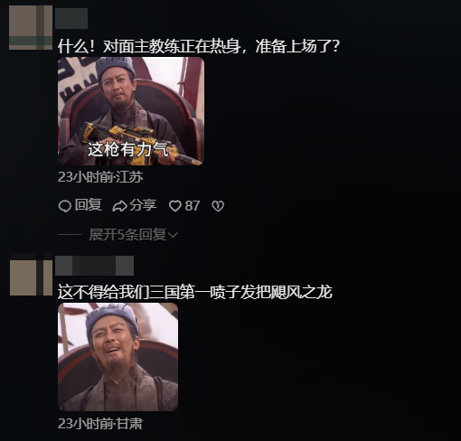 69shuba.ac短剧资讯网