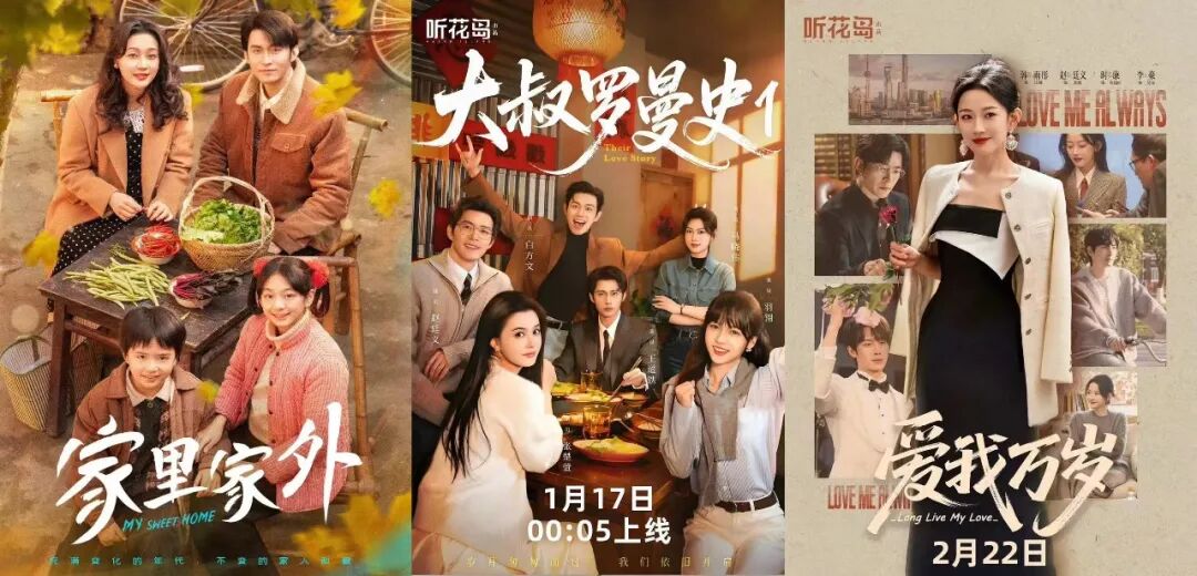 69shuba.ac短剧资讯网