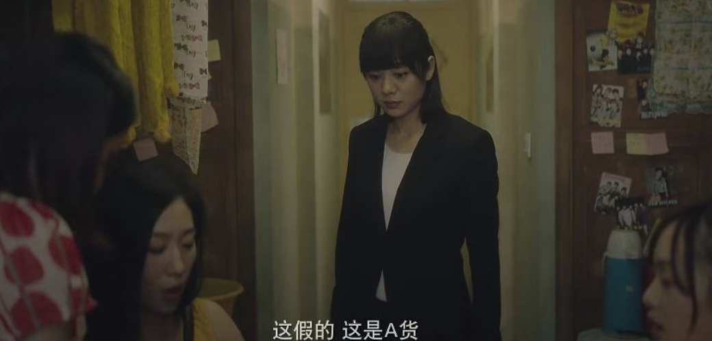 69shuba.ac短剧资讯网