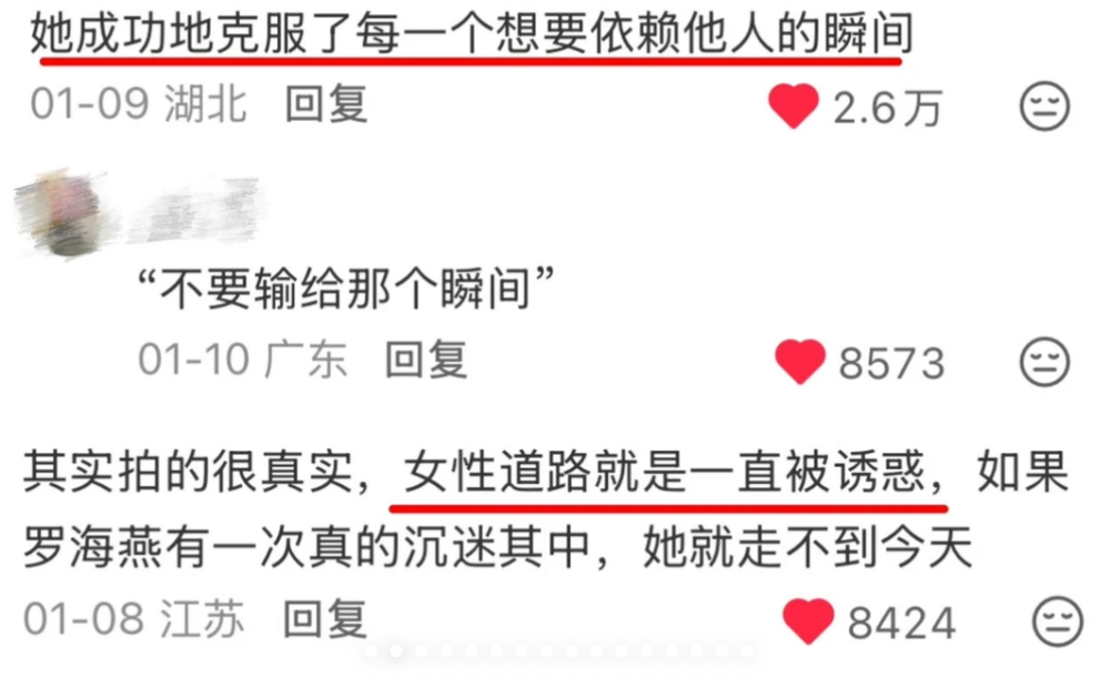 69shuba.ac短剧资讯网