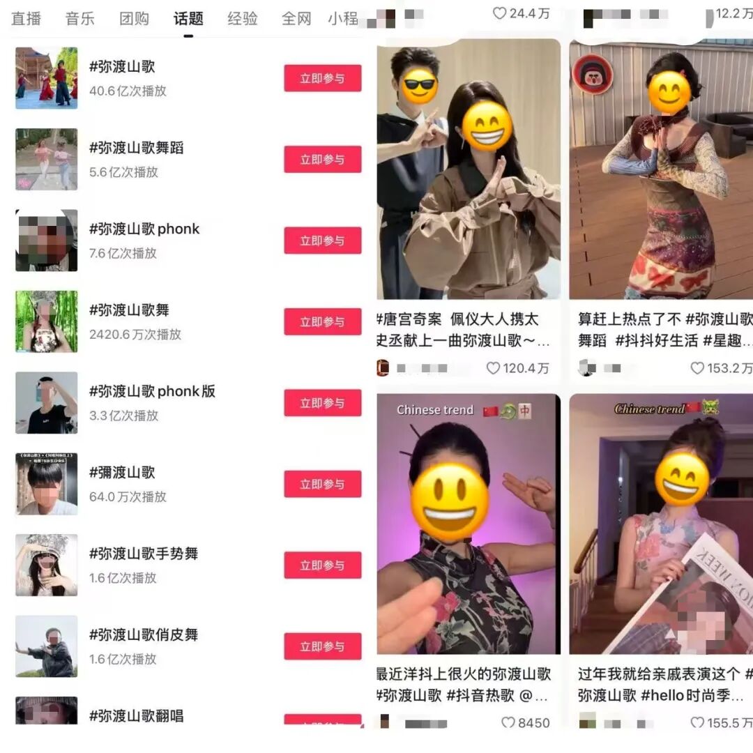 69shuba.ac短剧资讯网