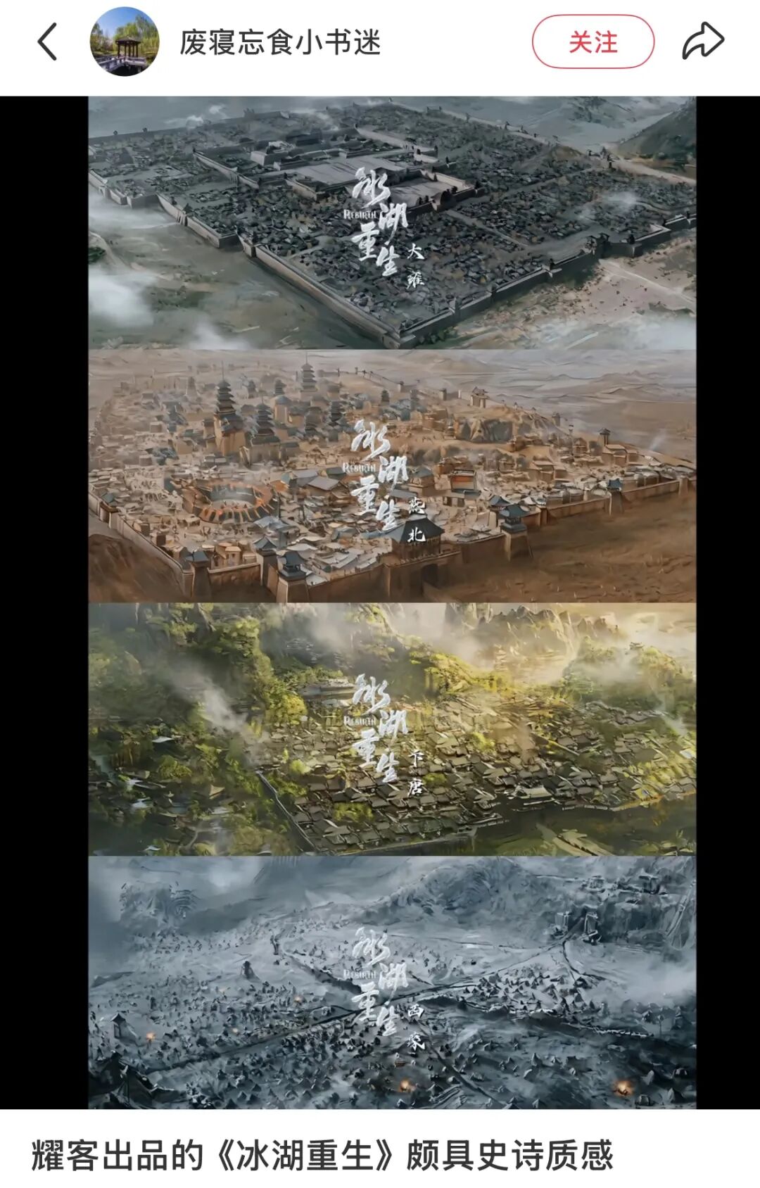 69shuba.ac短剧资讯网