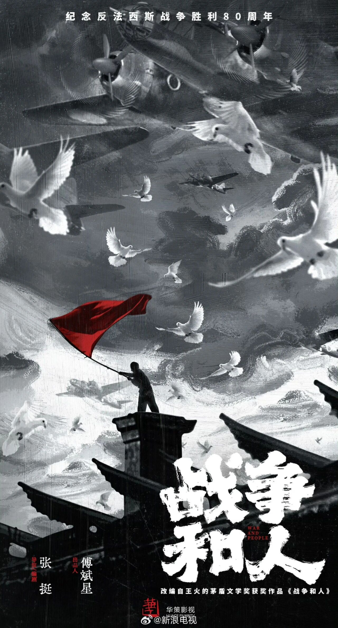 69shuba.ac短剧资讯网