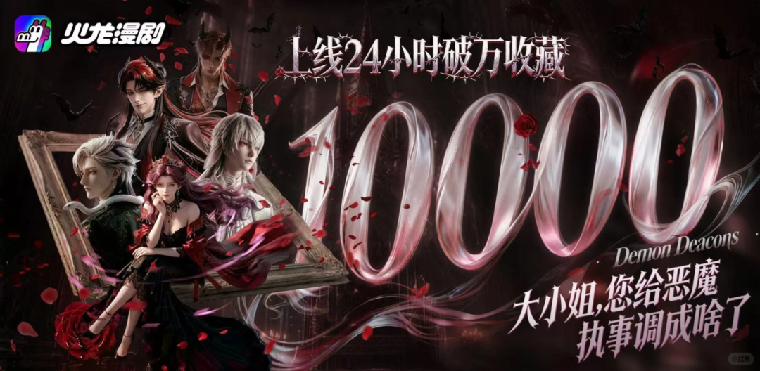 69shuba.ac短剧资讯网