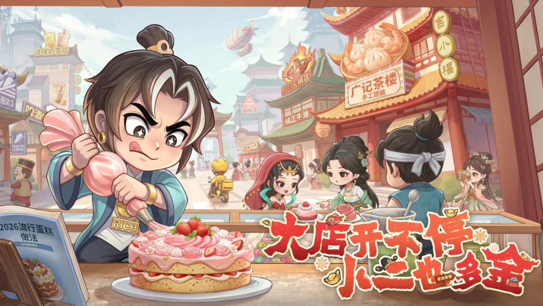 69shuba.ac短剧资讯网