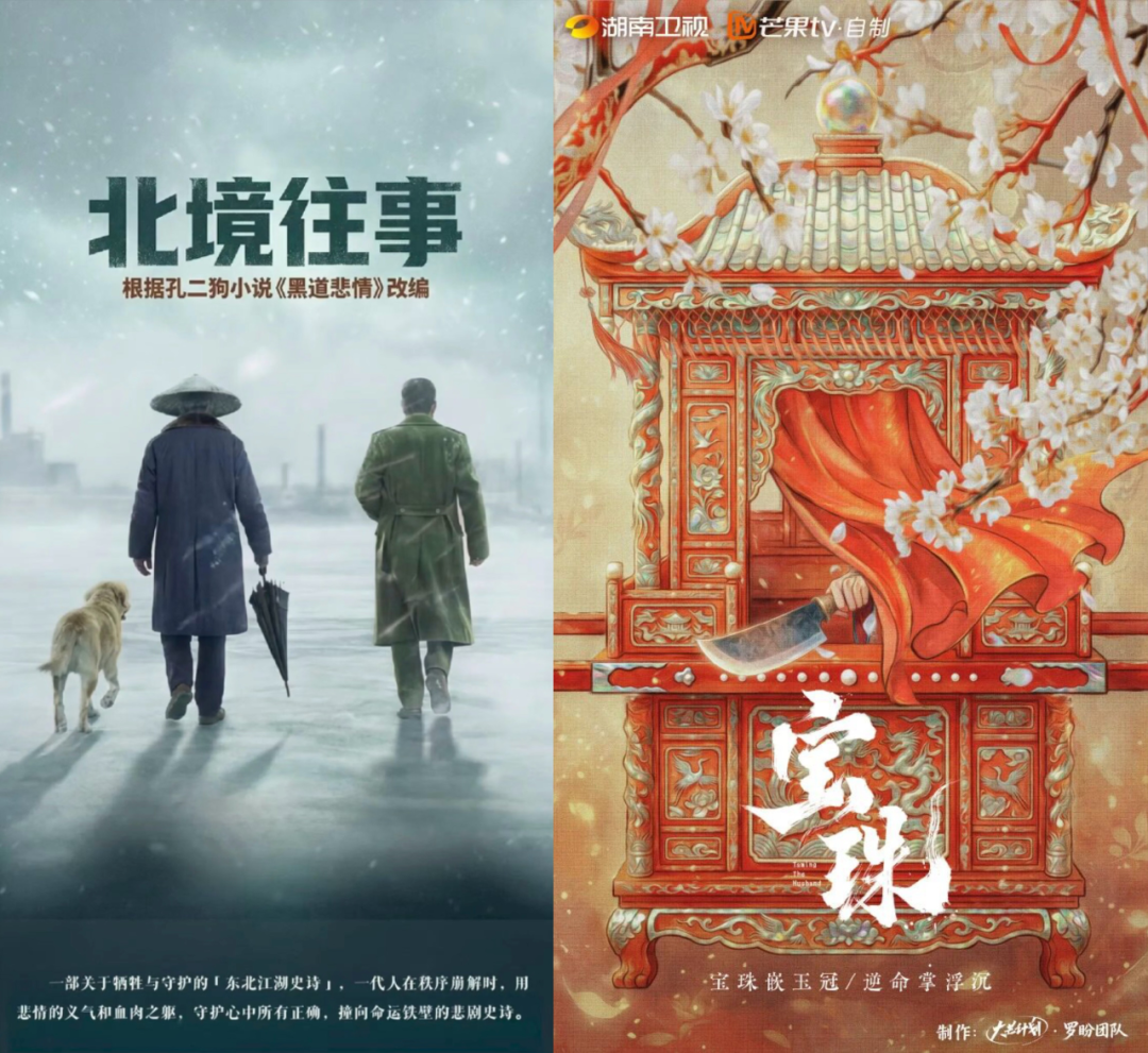 69shuba.ac短剧资讯网