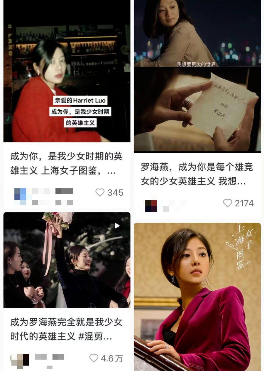 69shuba.ac短剧资讯网