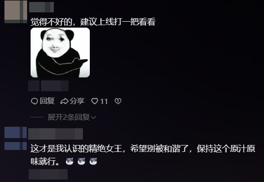 69shuba.ac短剧资讯网