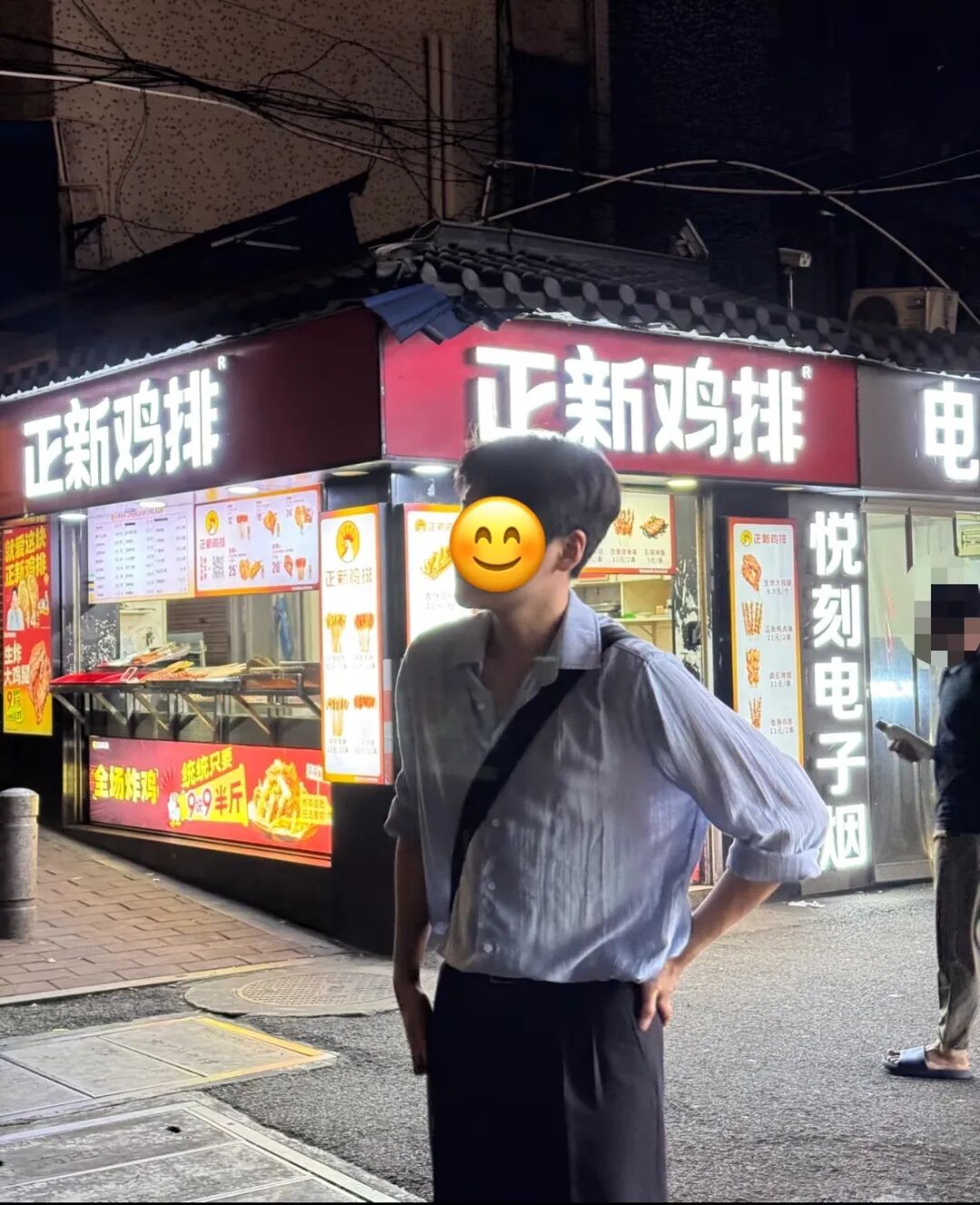 69shuba.ac短剧资讯网